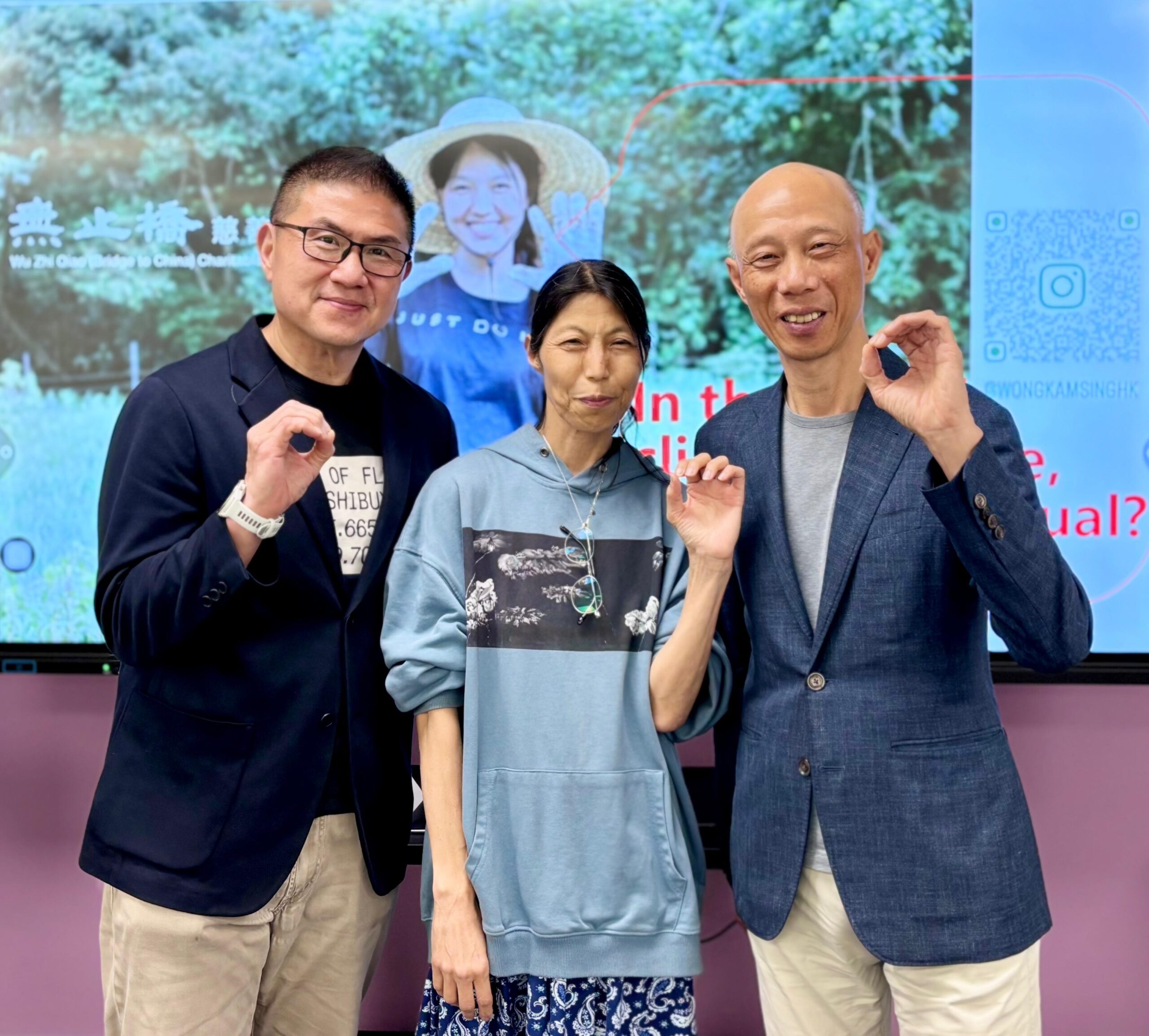 WhatsApp Image 2026-03-19 at 17.53.43